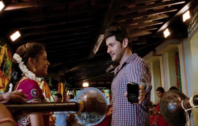 SVSC SCREENSHOT